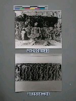 藏品(龍門造像)的圖片